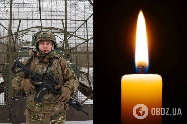 Свідомо йшов на ризик заради інших: на фронті загинув поліцейський із Запоріжжя