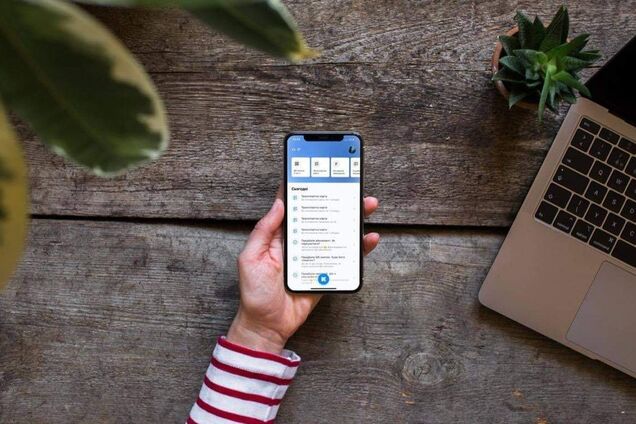 Закрытые вестибюли метро и задержки движения транспорта: 'Киев Цифровой' получил новую полезную функцию