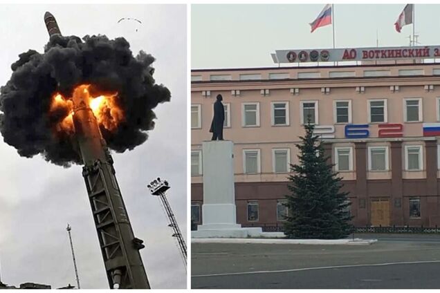 Последствия удара по заводу по производству 'Искандеров' в РФ показали на фото со спутника