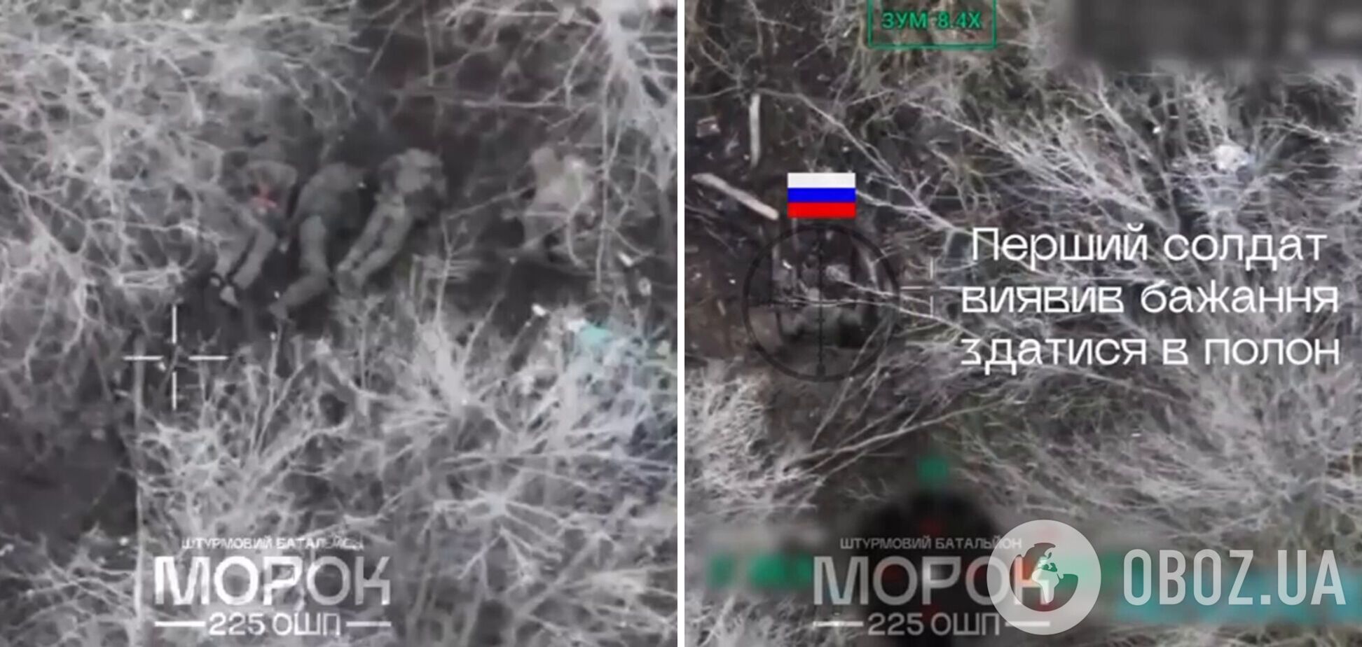 Двоє українських штурмовиків взяли в полон шістьох окупантів: відео операції