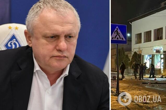 'Підступний злочин': Ігор Суркіс від імені ФК 'Динамо'висловив глибокі співчуття близьким загиблої у Львові поліцейської