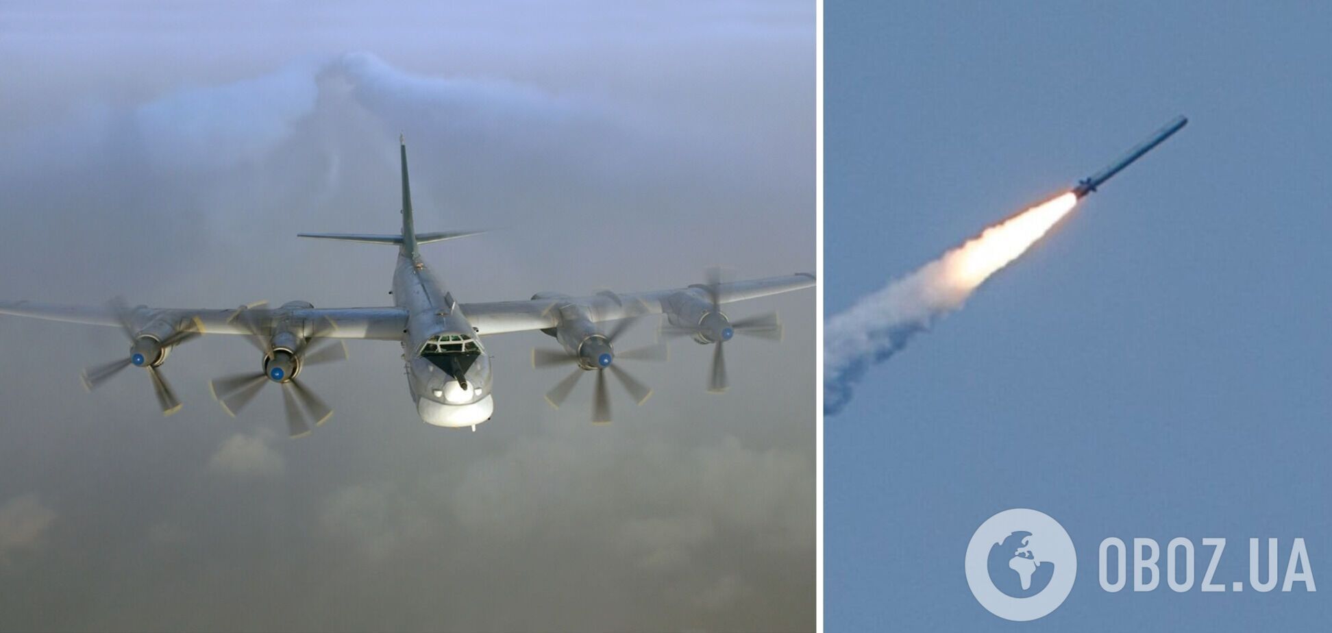 РФ атакує Україну дронами й підняла стратегічні бомбардувальники: можливі пуски крилатих ракет