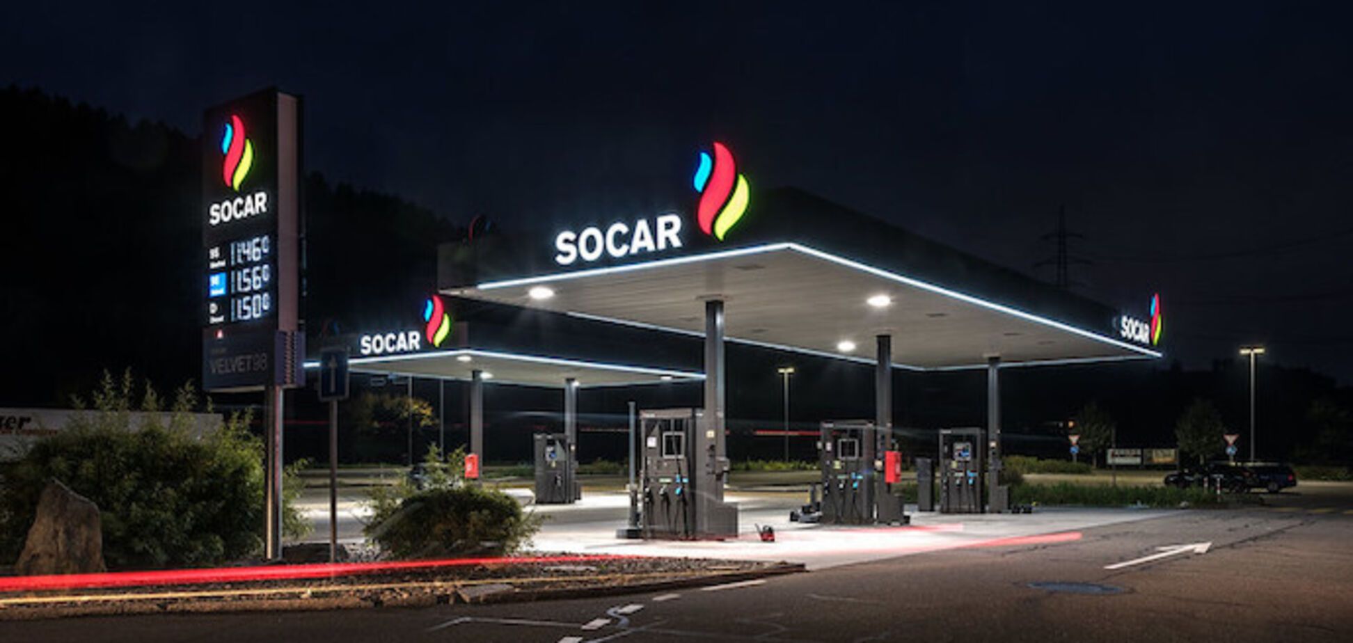 SOCAR ввел в работу первые стационарные укрытия и готовит открытие новых объектов