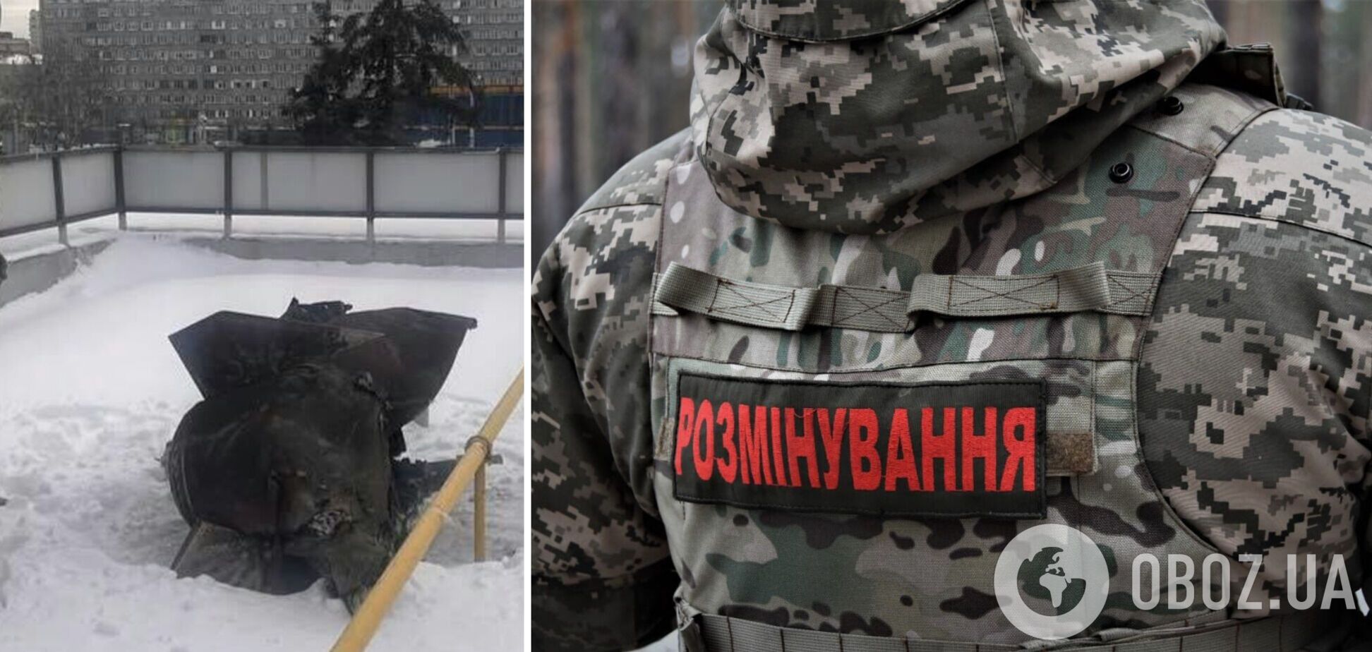 У Києві після атаки РФ на даху ресторану McDonald's знайшли частину ракети 'Іскандер'. Фото