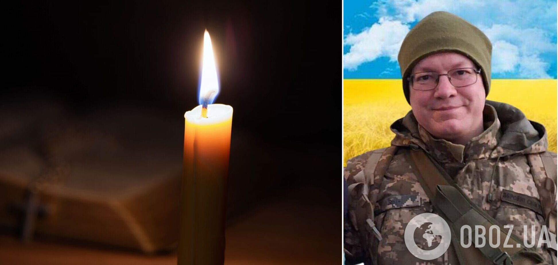 На щите: на фронте погиб военный из Киева Александр Белов. Фото