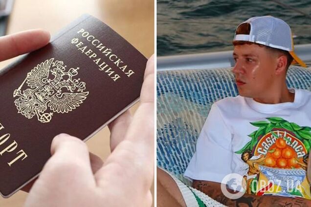 Известный рэпер, осуждавший войну в Украине, получил российский паспорт: жизнь его жестоко проучила