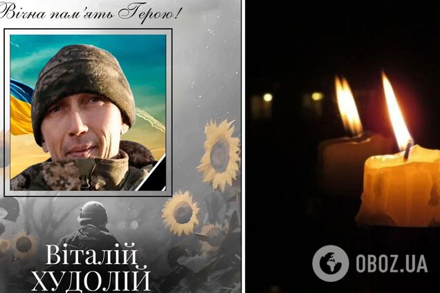 Віддав життя за Україну: у боях на Донеччині загинув захисник з Полтавщини. Фото