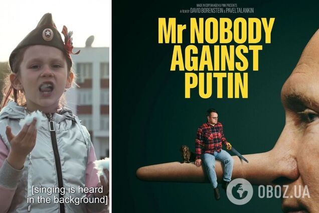 Российский фильм о пропаганде в школе получил премию BAFTA. Соцсети разъярены: 'Как же они за..бали'