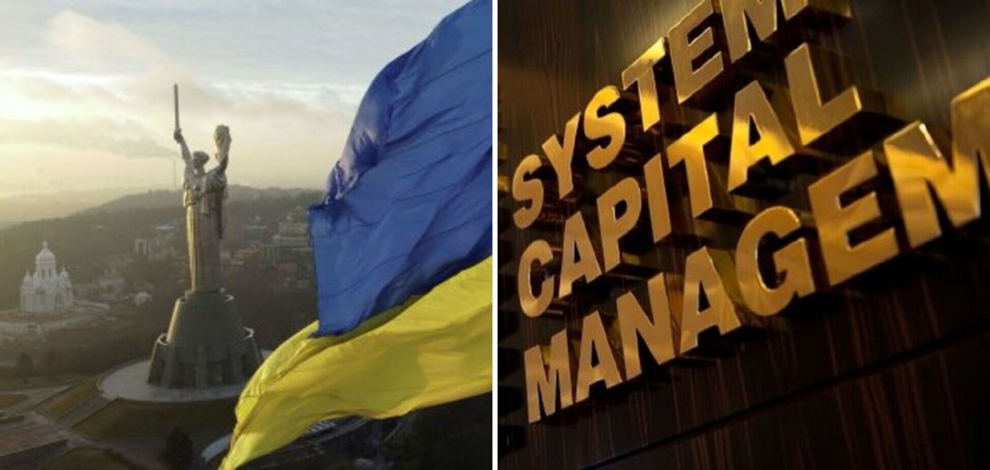 SCM Ахметова за четыре года войны направили на помощь Украине 13,5 млрд грн