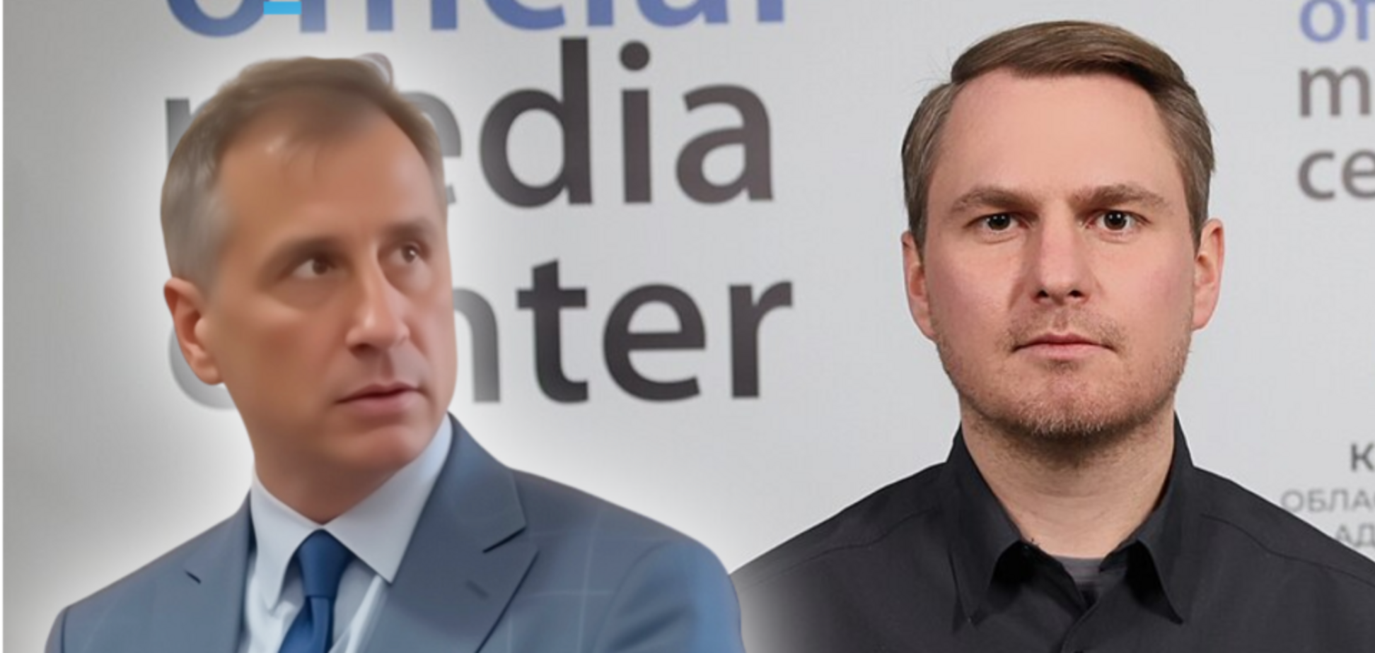 Олександр Ганілов та Руслан Кравченко