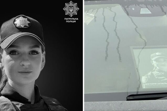 Їй назавжди буде 23: у Львові прощаються з поліцейською, яка загинула внаслідок теракту. Фото і відео