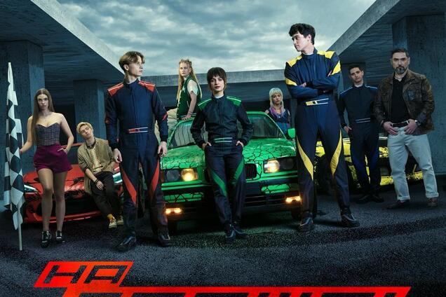 'На драйві': відкрито продаж квитків на допрем'єрний показ найгучнішого фільму року