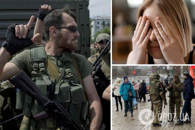 похищения в оккупации