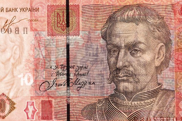 Бумажные гривни перестанут считаться деньгами