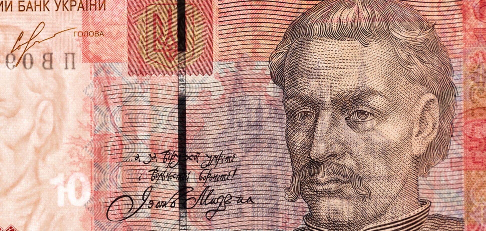 Бумажные гривни перестанут считаться деньгами