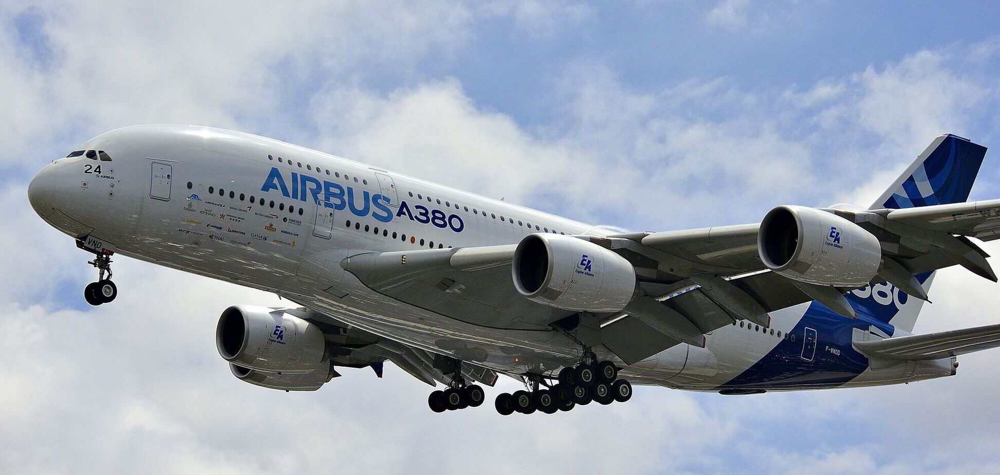 Який авіарейс найдорожчий у світі: справжня розкіш із ванною і вітальнею