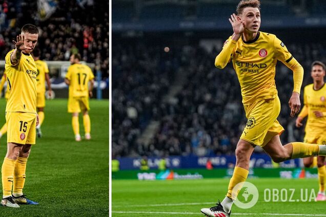 Пов'язано з українцями: в чемпіонаті Іспанії з футболу сталася рідкісна подія