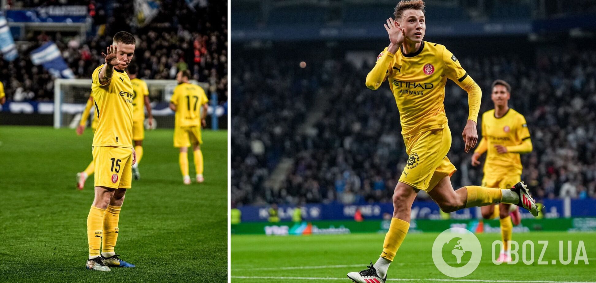 Пов'язано з українцями: в чемпіонаті Іспанії з футболу сталася рідкісна подія