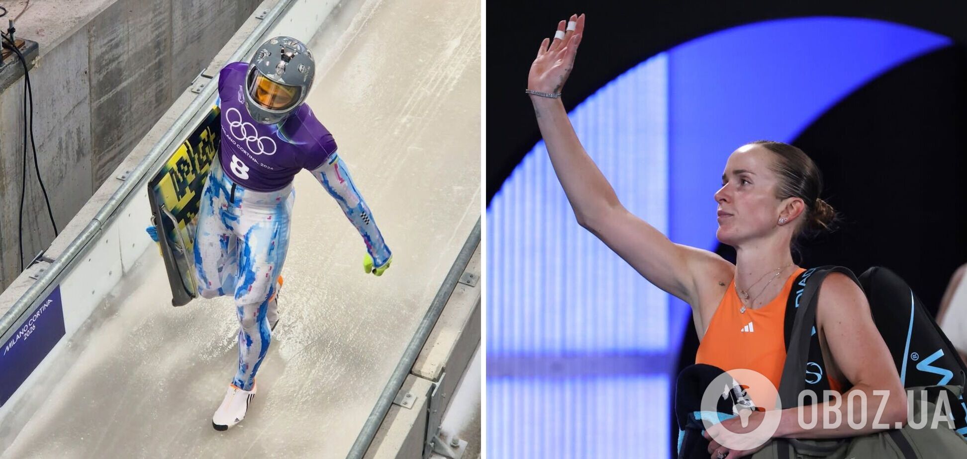 'Вписав себе в історію ганьби': Світоліна відреагувала на дискваліфікацію Гераскевича на Олімпіаді-2026