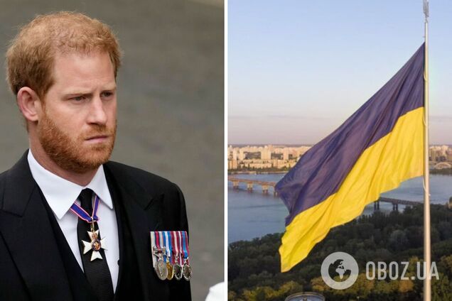 'Ми щодня вчимося у вас мужності'. Принц Гаррі звернувся до українців у четверті роковини великої війни