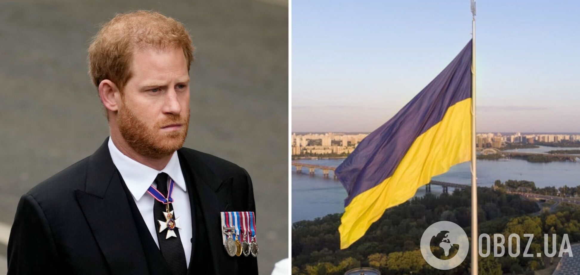 'Мы ежедневно учимся у вас мужеству'. Принц Гарри обратился к украинцам в четвертую годовщину большой войны