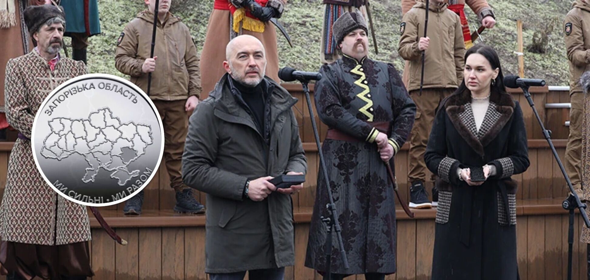 Презентація нових монет 10 грн