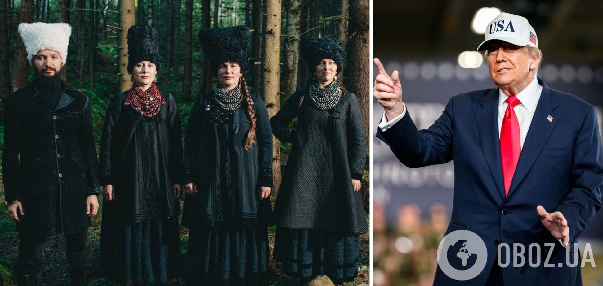 Американці плачуть і просять пробачення: фронтмен 'ДахаБраха' зізнався, чим їх здивувала публіка в США після перемоги Трампа на виборах