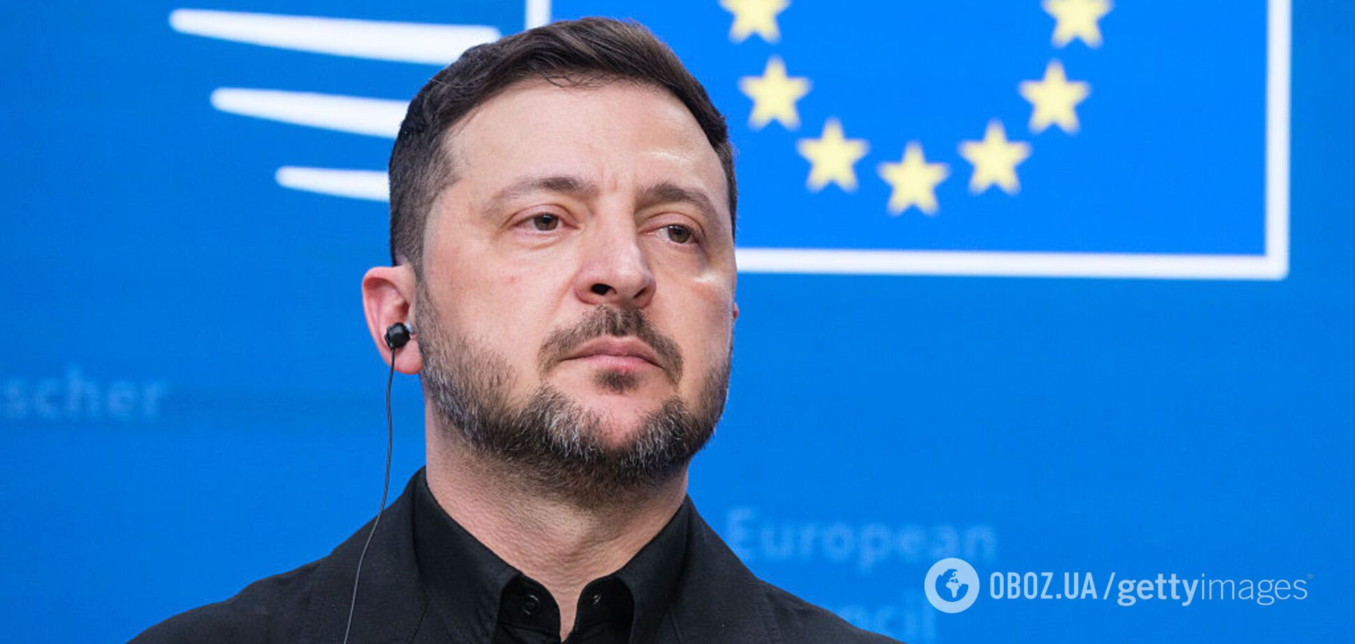 'Решение нельзя изменить': Зеленский сказал, когда Украина получит первый транш из €90 млрд