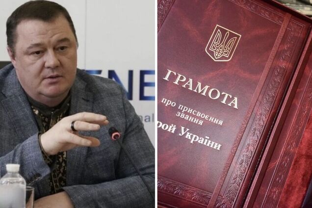 Зеленский присвоил экс-главе 'Укрэнерго' Брехту звание Героя Украины: он погиб на одной из подстанций