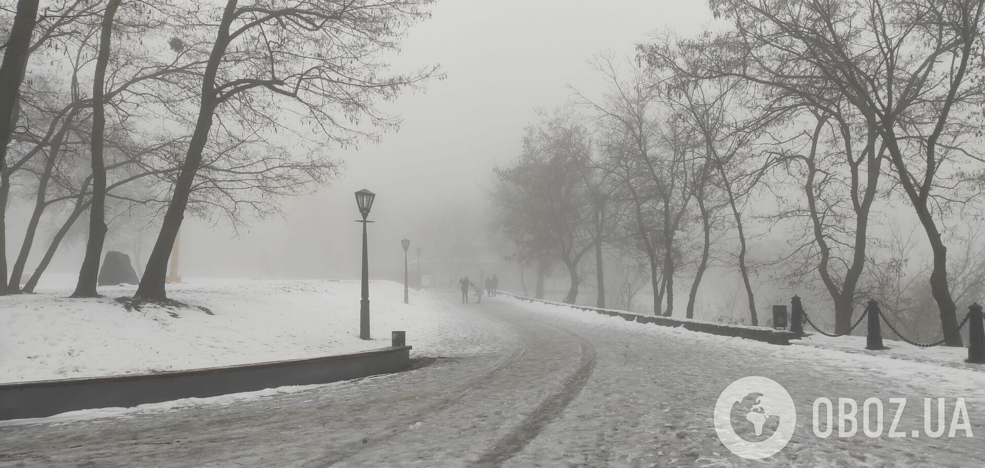 Мокрый снег с дождем и туман: прогноз погоды в Киеве и области на 25 февраля