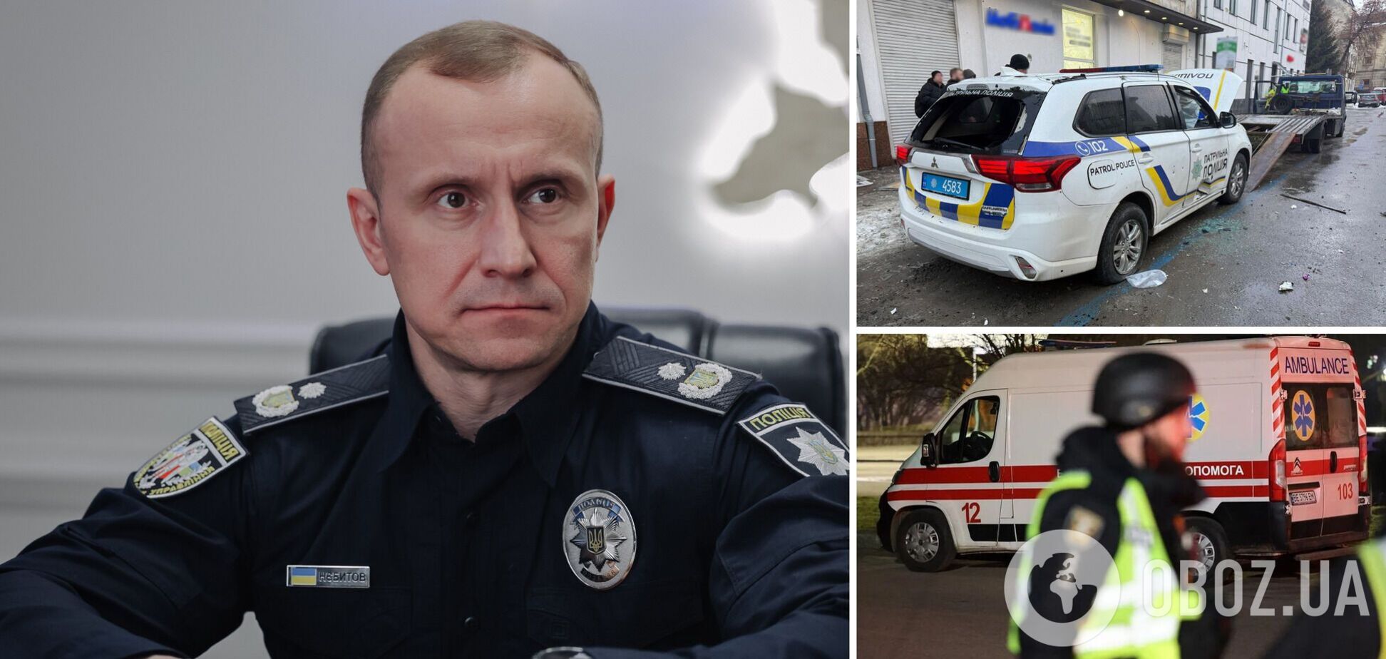 теракты в Украине