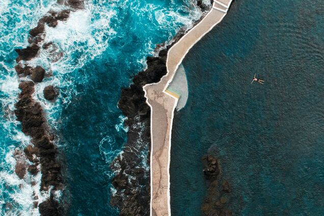 Перлина Атлантики: туристам порадили атмосферний португальський острів