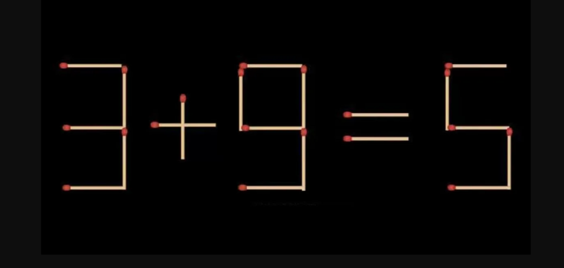 Пересуньте 1 сірник: головоломка на кмітливість