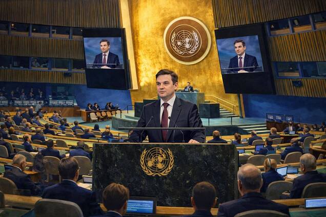 'Скільки життів вам достатньо для перемоги?' Глава МЗС Чехії виступив в ООН з жорсткою промовою щодо Росії