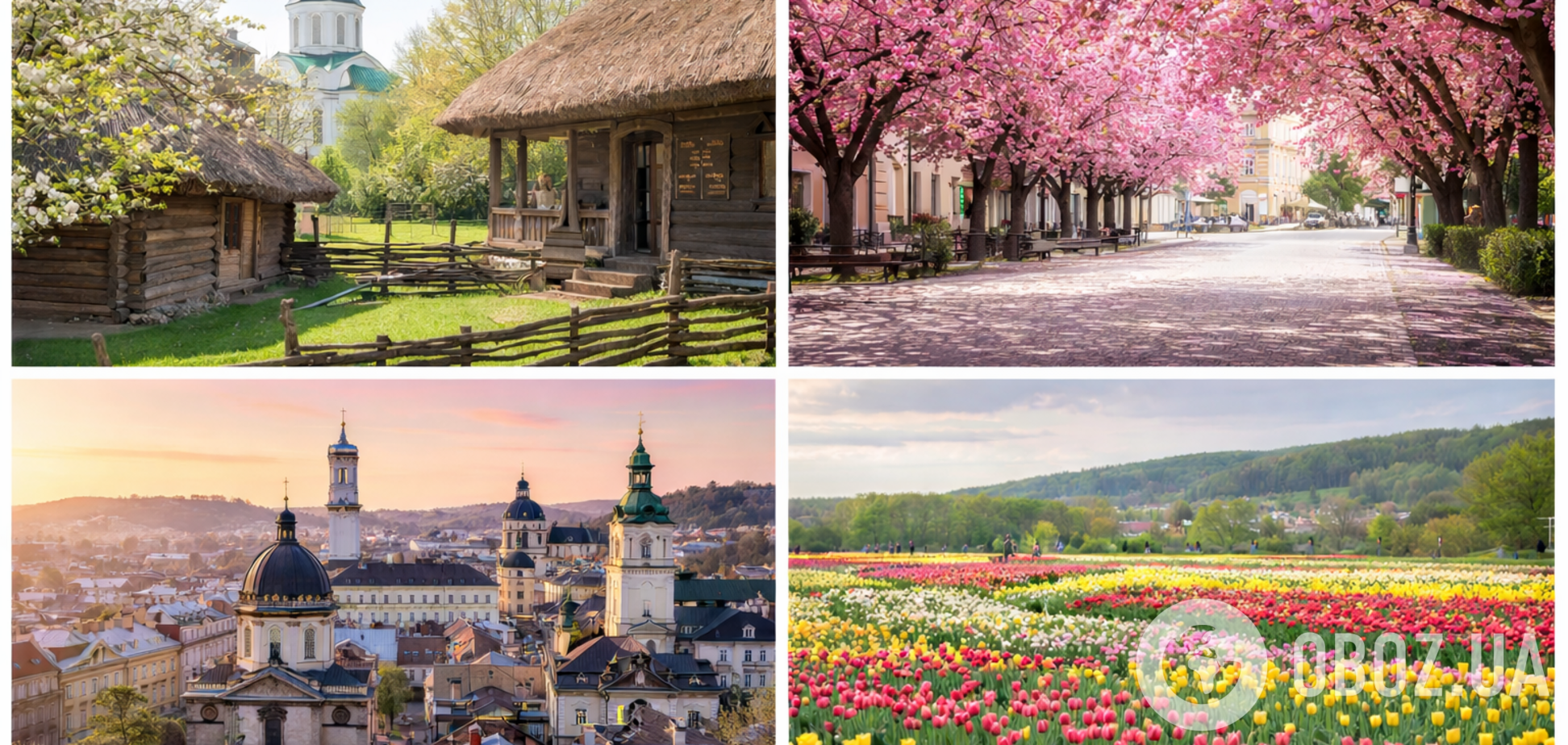Тоннель любви, 'украинская Венеция' и водопады: куда поехать в Украине весной