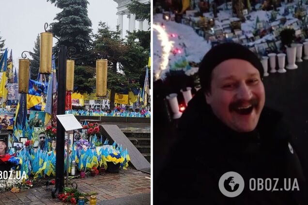 'Понавтыкали тут всяких флажков': в Киева мужчина поглумился над Мемориалом на Майдане. Видео