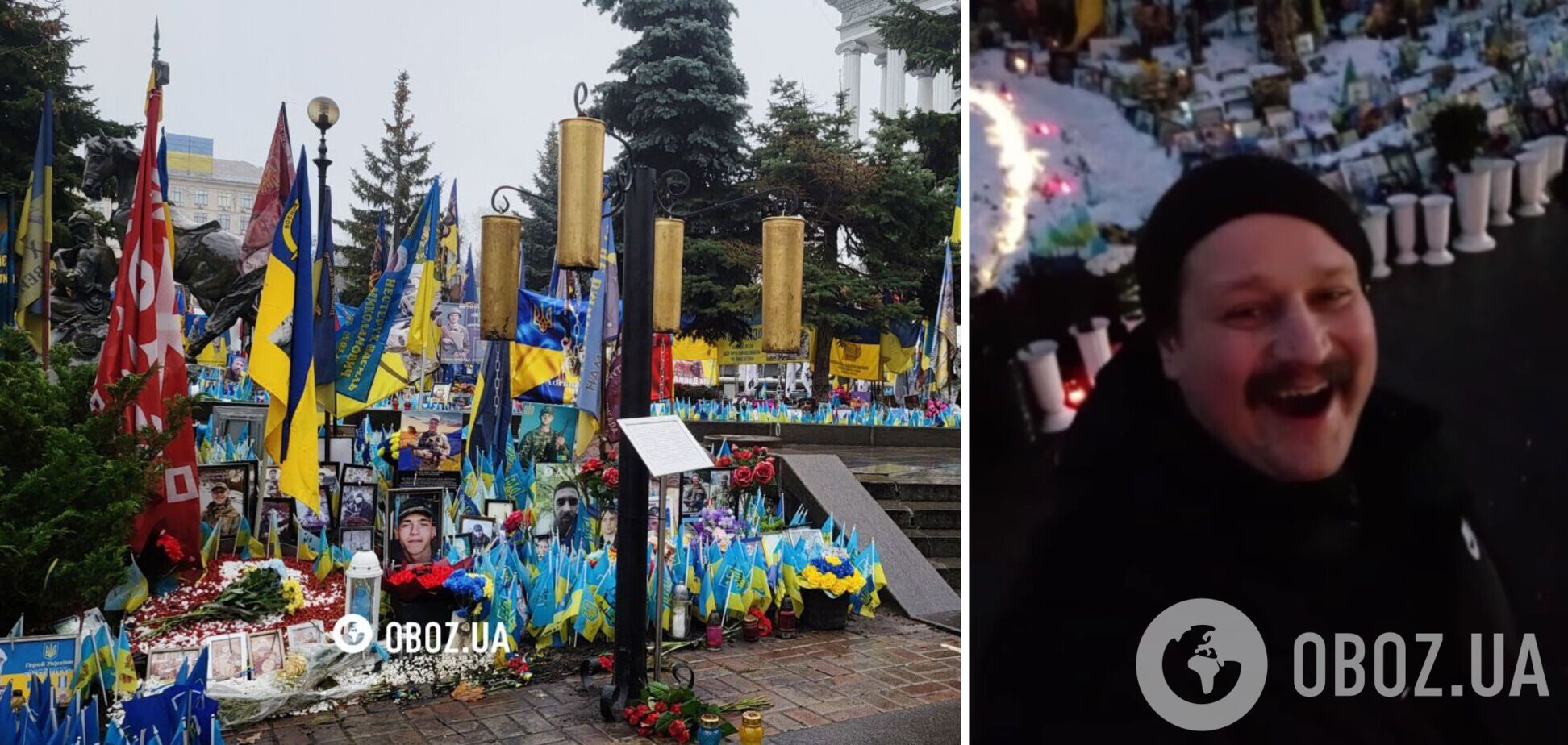'Понавтыкали тут всяких флажков': в Киеве мужчина поглумился над Мемориалом на Майдане. Видео