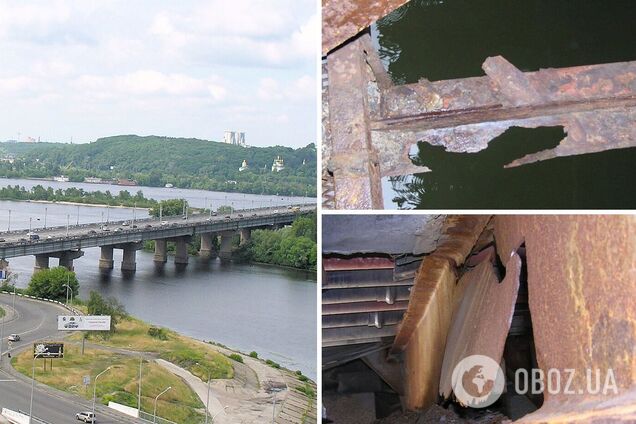 Скільки ще простоїть міст Патона в Києві: НАН України дала відповідь. Фото