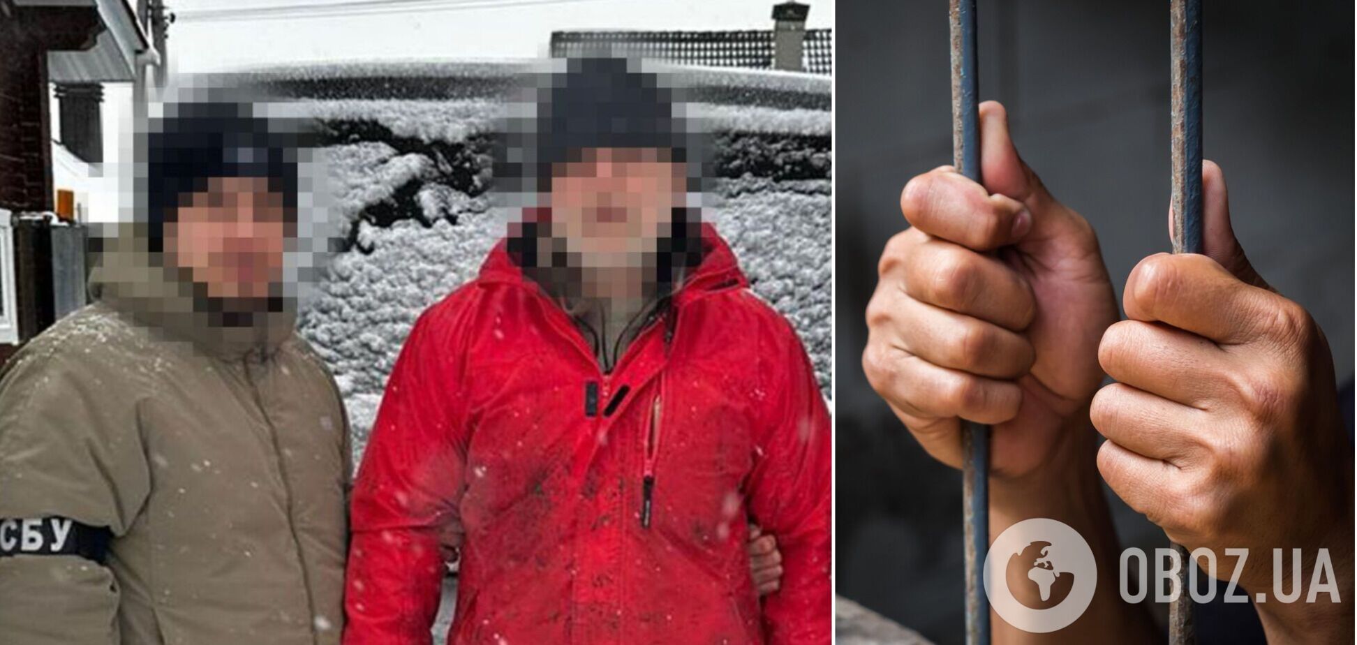 Коригував атаки по Києву: СБУ затримала підприємця-зрадника. Подробиці та фото