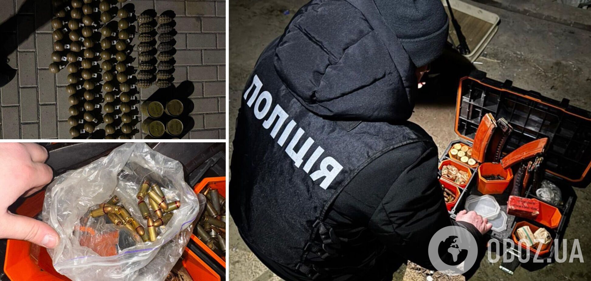 Гранати, набої та вибухівка: на Київщині викрили двох чоловіків, які торгували трофейною зброєю. Фото та відео