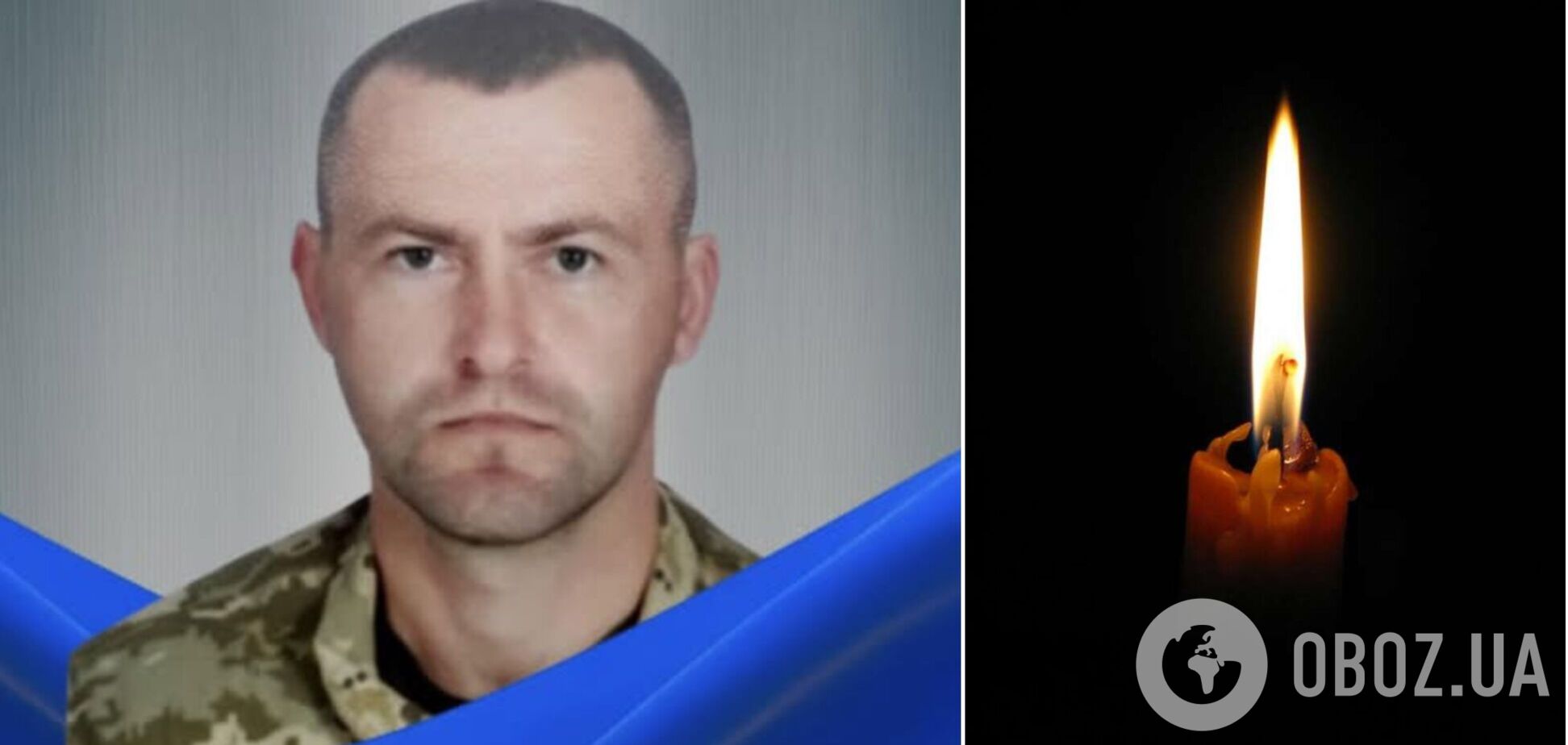 Не дожил месяц до 35-летия: на войне погиб защитник с Виннитчины с позывным 'Педагог'. Фото