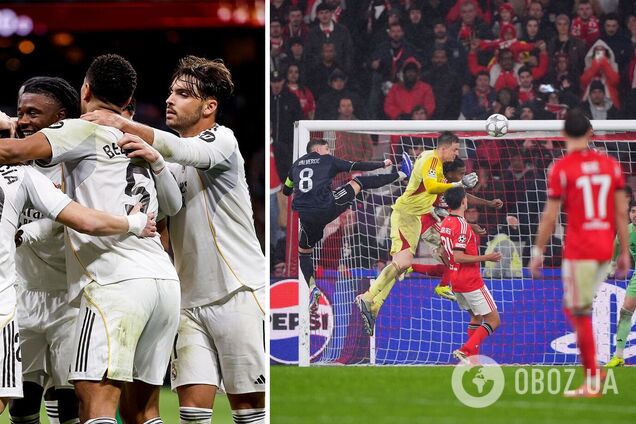 Де дивитися 'Реал' – 'Бенфіка': розклад трансляцій Ліги чемпіонів