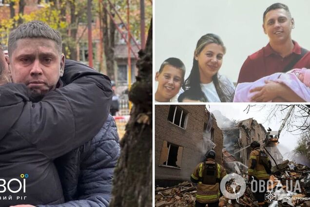 'Я не хочу просить денег'. Как сейчас живет Максим Кулик из Кривого Рога, который потерял жену и троих детей из-за России