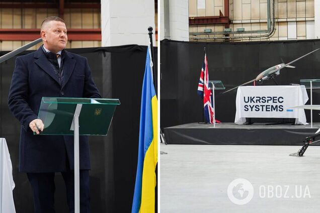 У Британії почав роботу перший український оборонний завод: Залужний пояснив важливість рішення. Фото