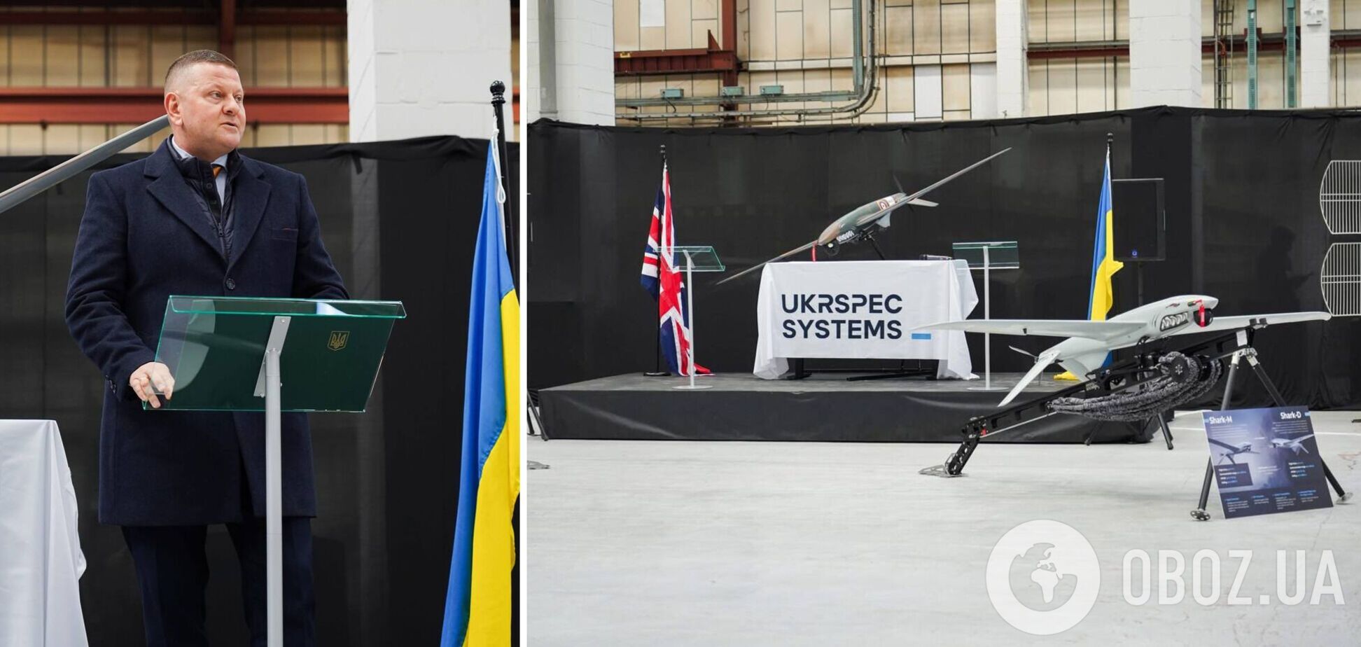 В Британии начал работу первый украинский оборонный завод: Залужный объяснил важность решения. Фото