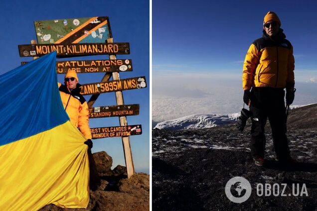 Украинец развернул государственный флаг на вершине Килиманджаро и попал в Книгу рекордов. Фото