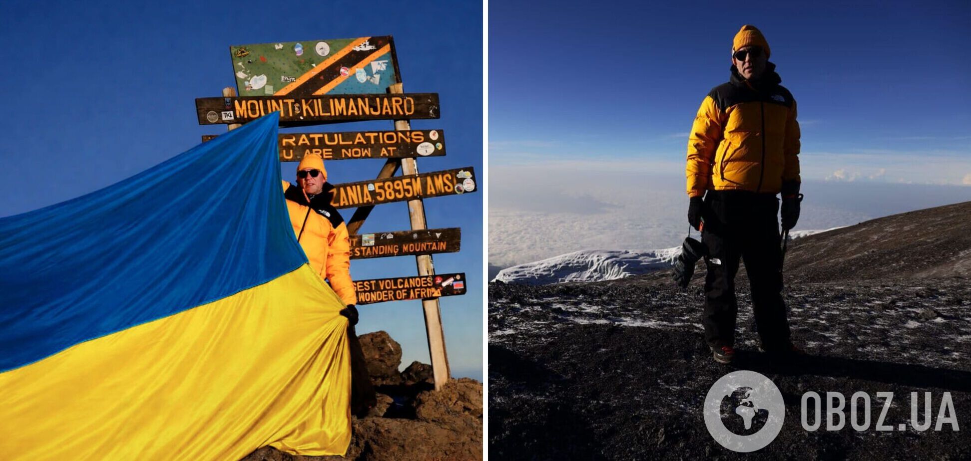 Украинец развернул государственный флаг на вершине Килиманджаро и попал в Книгу рекордов. Фото