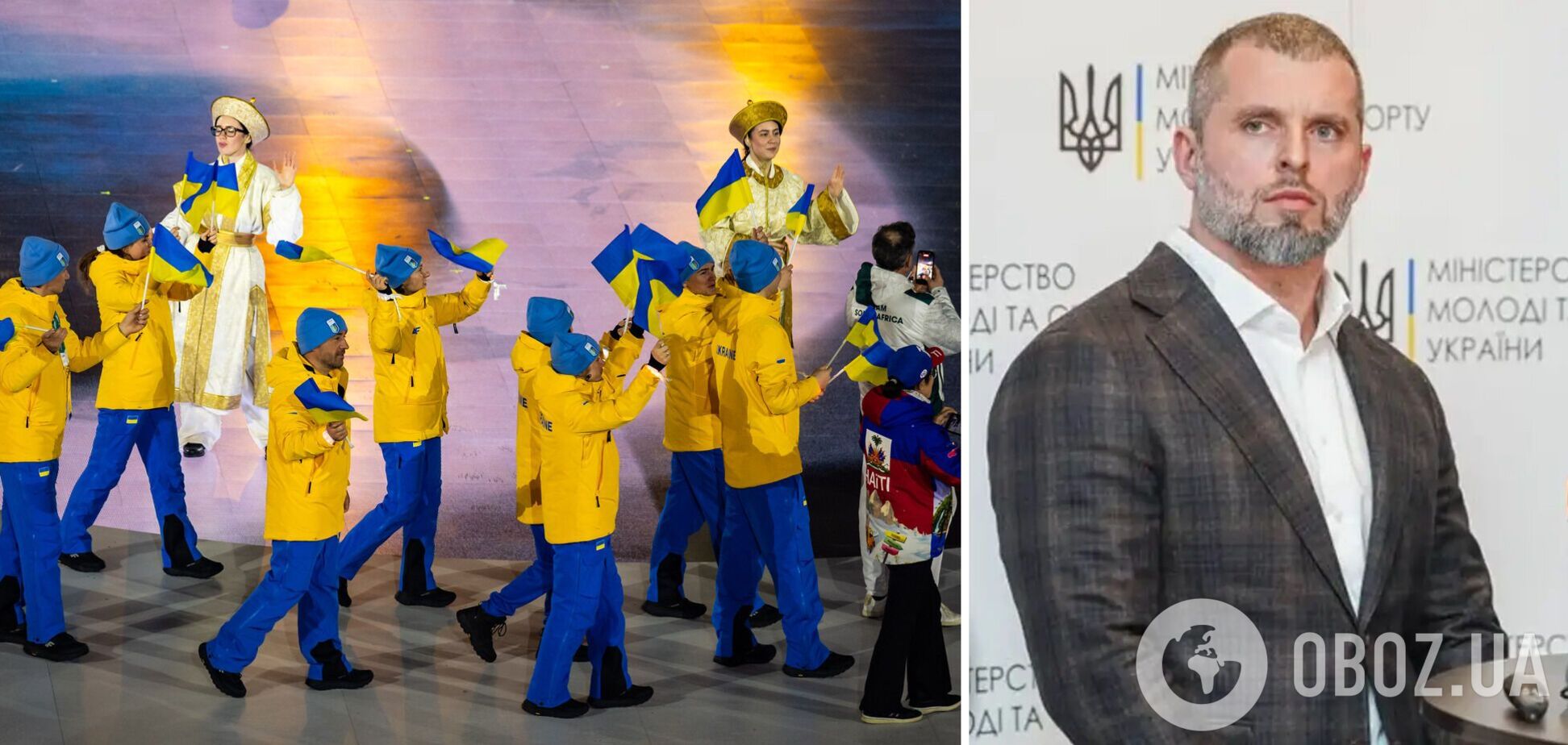 'Болючий сигнал'. Глава Мінспорту прокоментував те, що трапилося зі збірною України на Олімпіаді-2026