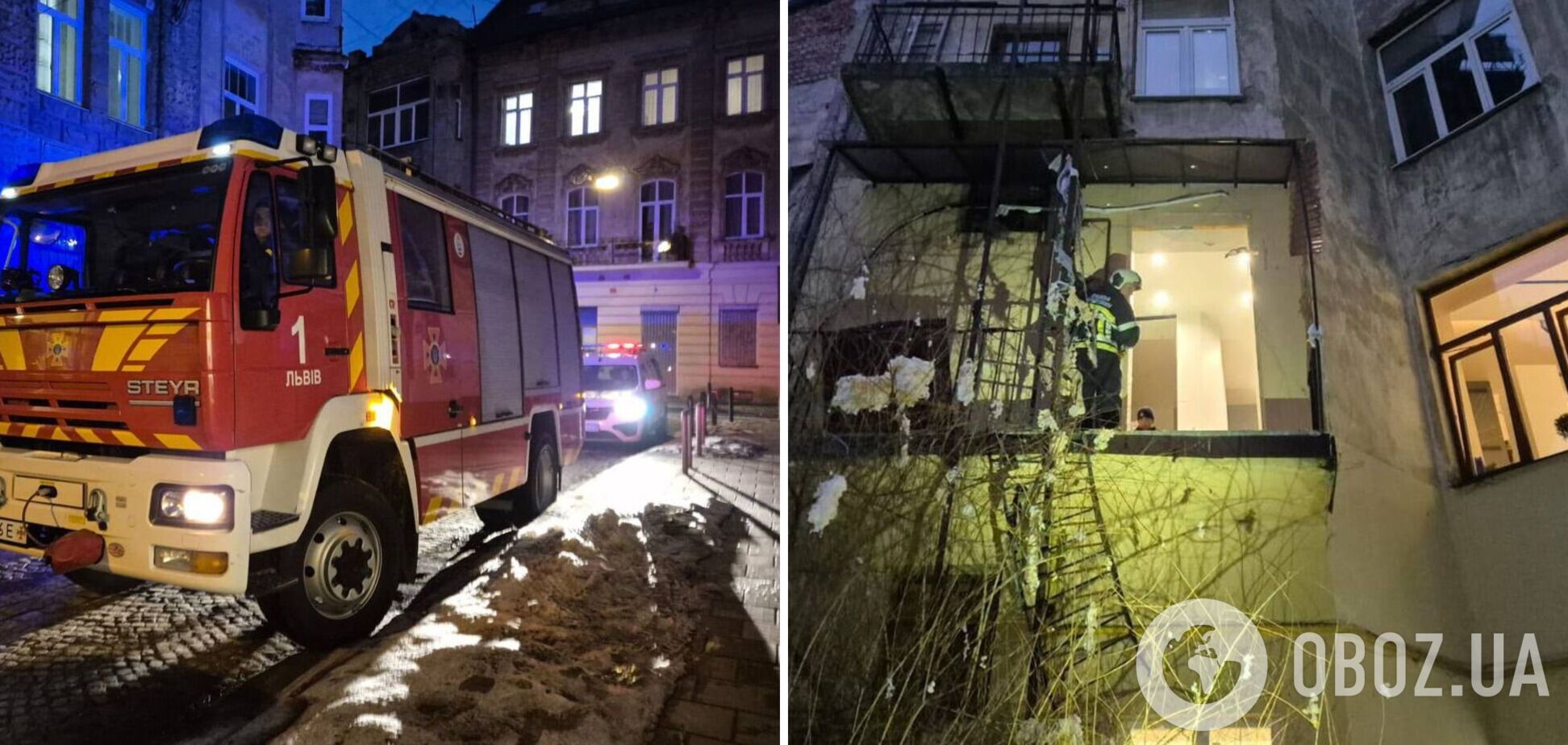 Во Львове в результате взрыва в квартире травмированы два человека: все подробности. Фото