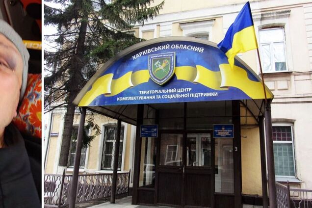 'Пытался совершить нападение на военных': в Харьковском ТЦК прокомментировали ситуацию с избиением ветерана войны. Фото